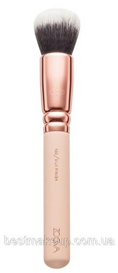 Пензель 102 Silk Finish Rose Golden Vol. 2 від ZOEVA в індивідуальному фірмовому пакованні 