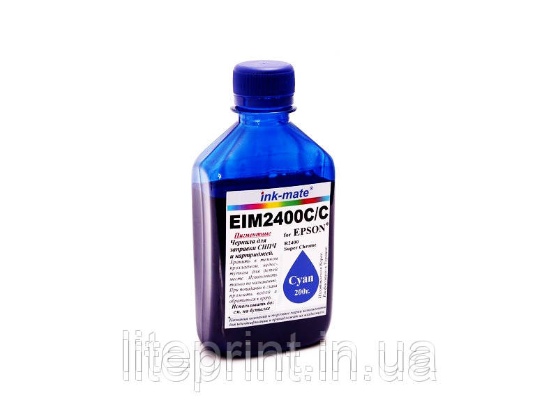 Чорнило для принтера Epson пігментні Ink-Mate - EIM2400, Cyan, 200 г