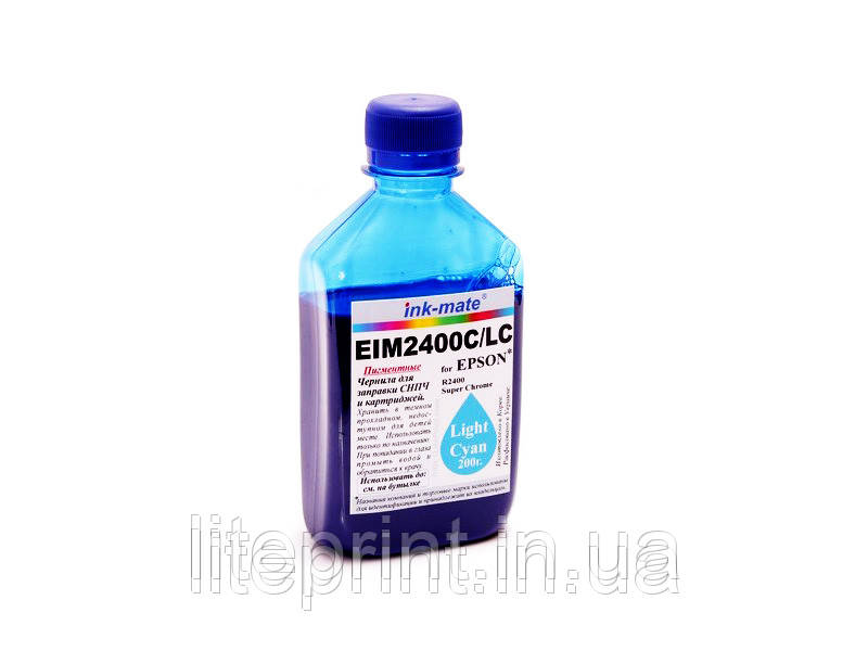 Чорнило для принтера Epson пігментні Ink-Mate - EIM2400, Light Cyan, 200 г