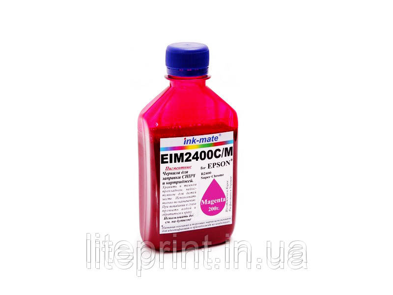 Чорнило для принтера Epson пігментні Ink-Mate - EIM2400, Magenta, 200 г