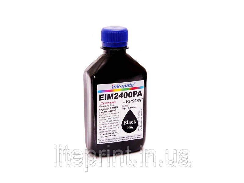 Чорнило для принтера Epson пігментні Ink-Mate - EIM2400, Photo Black, 200 г