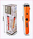 Пинпоинтер GP Pointer 12 кГц Оранжевый (1194899023), 89H8M8E949 - фото 5 - id-p3106697985