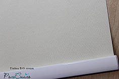 Рулонні штори тканина блекаут Umbra cream крем з фіксацією