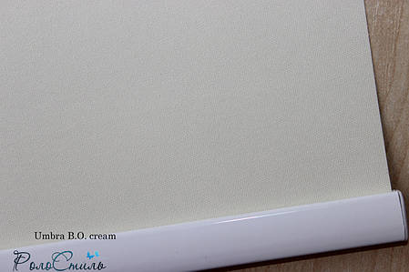 Рулонні штори тканина блекаут Umbra cream крем з фіксацією, фото 1