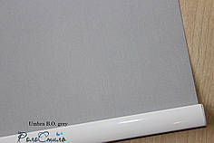 Рулонні штори блекаут тканина Umbra grey сірийз фіксацією