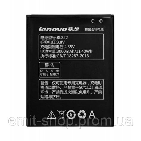 Акумуляторна батарея для Lenovo S668T (BL222) клас Оригінал, фото 2