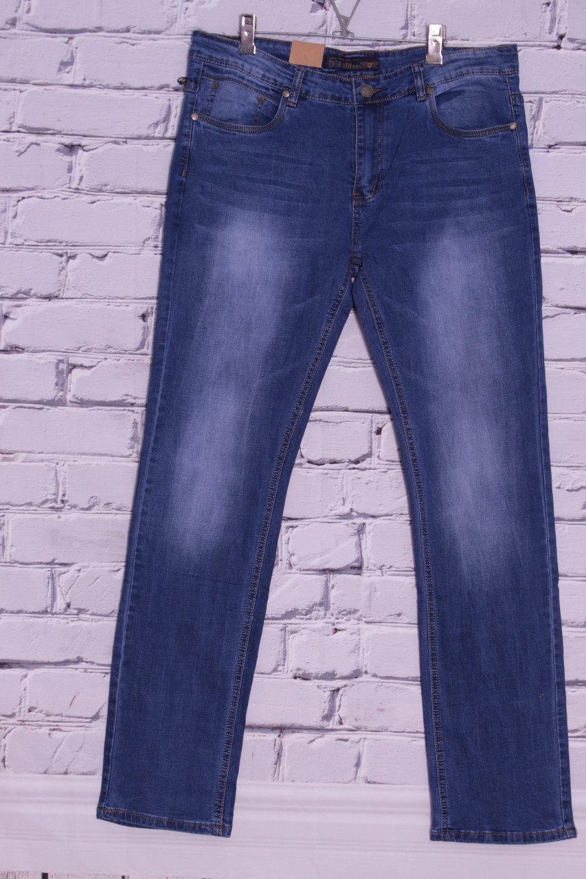 Мужские джинсы супербатал Dgaken (код 1069) - фото 1 - id-p517232259