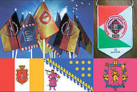 Флаги, вимипели, прапорці, прапорці в Києві, Чернігові, Луцці