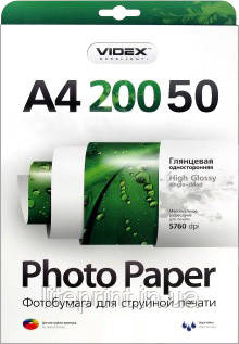 Videx Фотопапір HGA4 200/50 Глянсовий односторонній А4 50 аркушів