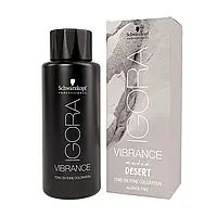 Безаммиачная краска для волос Schwarzkopf Professional Igora Vibrance Muted Desert, 7-24 Средний блондин пепельный бежевый, 60 мл