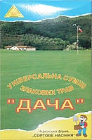 Газонні трави