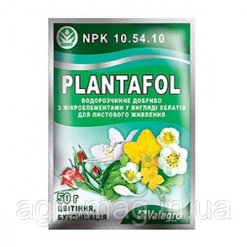 Plantafol (Плантафол) 10.54.10, 25г