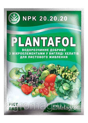 Plantafol (Планантафол) 20.20.20, 25 г