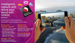 Snapdragon 835 новий процесора Qualcomm від