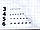 Набір крокових пробійників для шкіри 3 мм (1-2-4-6), фото 4