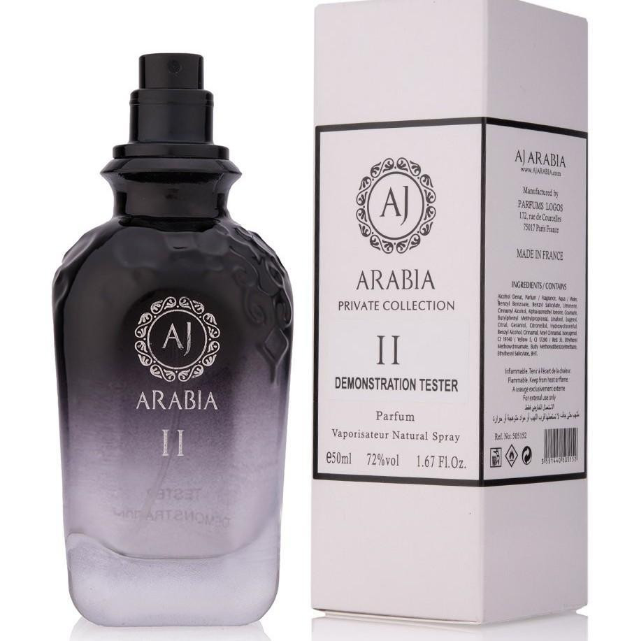 Парфумована вода Тестер Aj Arabia Black Collection II унісекс ( Адж Арабія Блек Колекшн 2) 50 мл