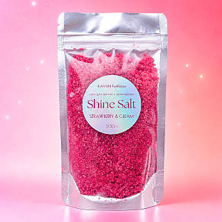 Шиммер для ванны соль с перламутром  "Strawberry & Cream" розовая 200 г