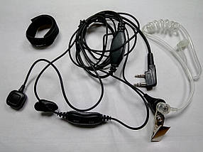 Гарнітура 3-дротова з VOX прихованого носіння для радіостанцій Kenwood/Baofeng/Wouxun/Quansheng тощо.