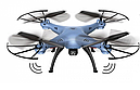 Квадрокоптер Syma X5HW з відеокамерою Wi-Fi, фото 4