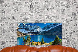 Картина на полотні "Велике Алматинське озеро. Гори".  60х30 см.