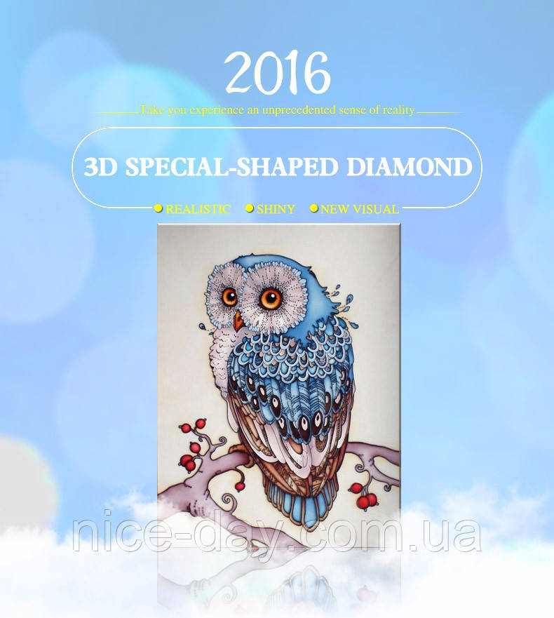 Картина для малювання камінням Diamond painting Алмазна вишивка "Сова синя", фото 1
