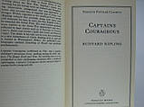 Kipling R. Captains Courageous (б/у)., фото 4