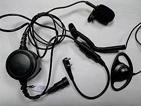 Гарнітура 3-дротова із завушиною і великою кнопкою для радіостанцій Kenwood/Baofeng/Wouxun/Quansheng