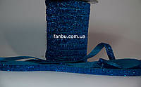 Тесьма велюровая 1см бирюза с люрексом (ширина 1 см) цвет синий.1уп-50ярдов(45метров)