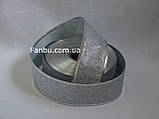 Новорічна блискуча срібна стрічка з глітером для бантів з дротяним краєм 1упаковка-50ярдов(5см), фото 2