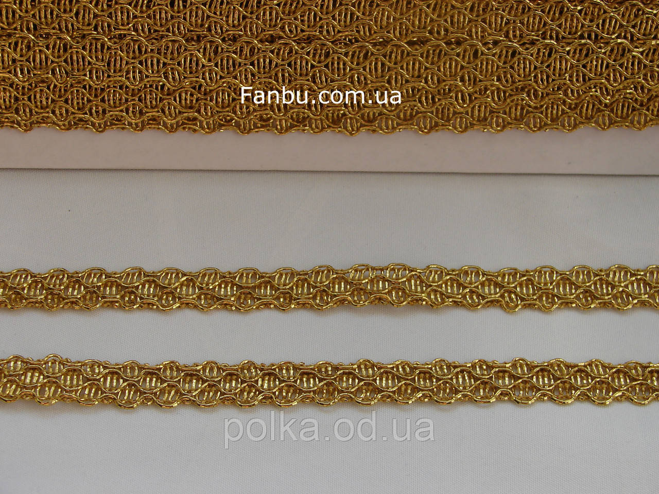 Золота декоративна тасьма "стільники", ширина 1.3 см (1 паковання — 20ярдів)