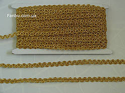 Золота тасьма 1упаковка-20 ярдів "вісімка"металева, ширина 1 см