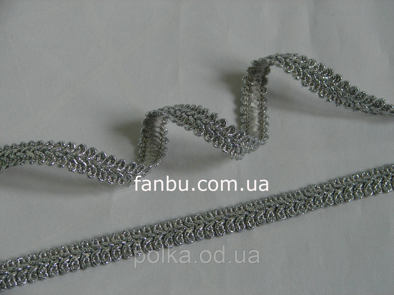 Тасьма "шубна"металева, колір срібло. ширина 1.2 см (1 уп-50 м)