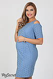 Літня сукня для вагітних та годування Unique DR-27.082 синя, розмір 48, фото 4
