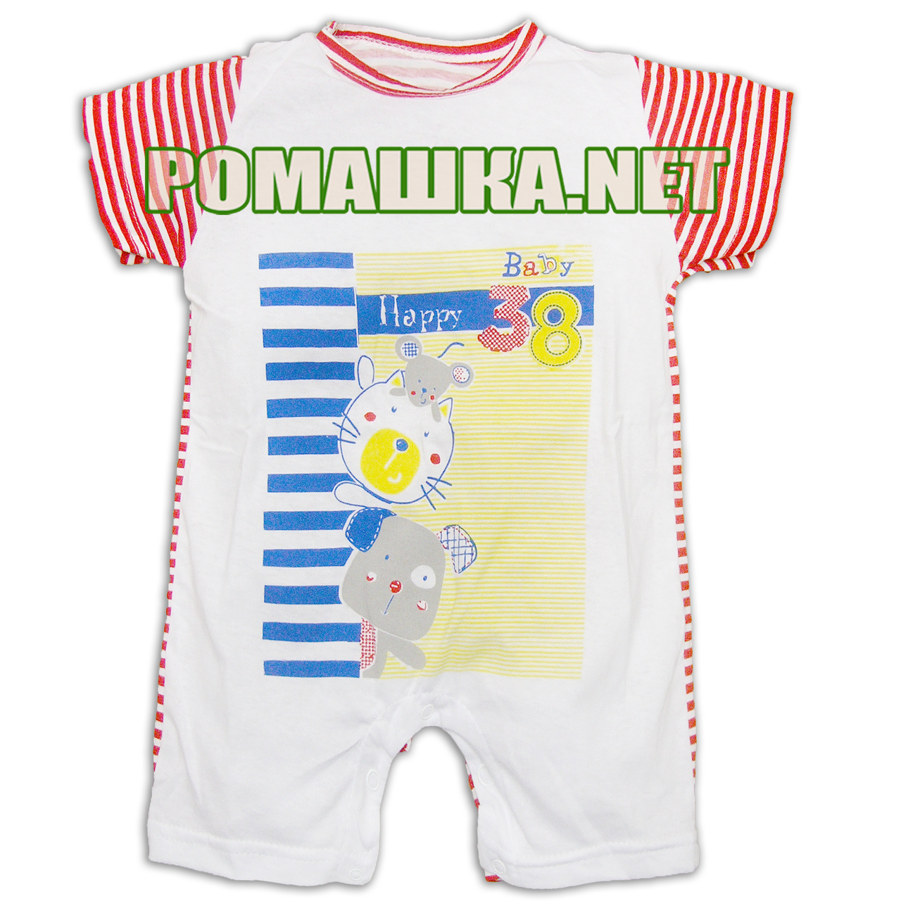 Дитячий пісочник  р. 74 тканина КУЛІР 100% тонкий бавовна 3542 Червоний