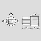 Перехідник тріскачки натягу тенту Alta 27 мм, фото 2
