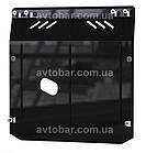 Захист двигуна Opel Mokka (2012-2021) Кольчуга, фото 4