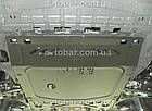 Захист двигуна Opel Mokka (2012-2021) Кольчуга, фото 5