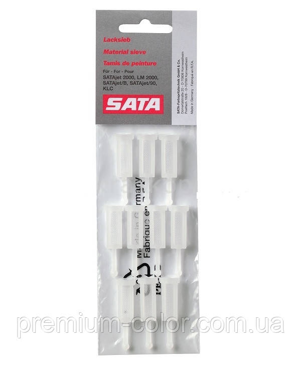 SATA-фільтри в бачок фарбопульта (10 шт.), фото 1
