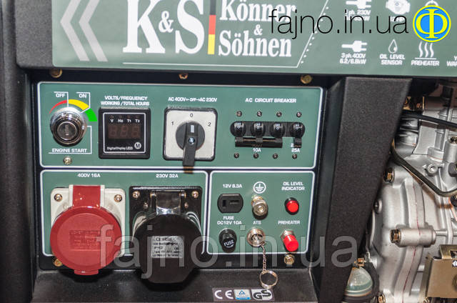 Konner&Sohnen KS 9000 HDE-1/3 ATSR 