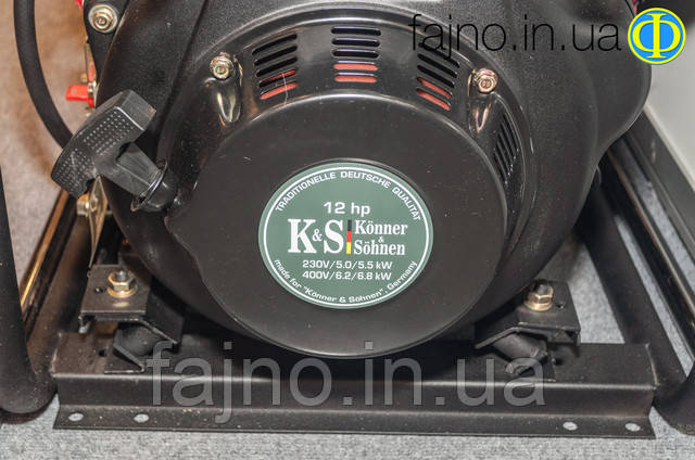 Дизельна станція Konner&Sohnen KS 9000 HDE-1/3 ATSR