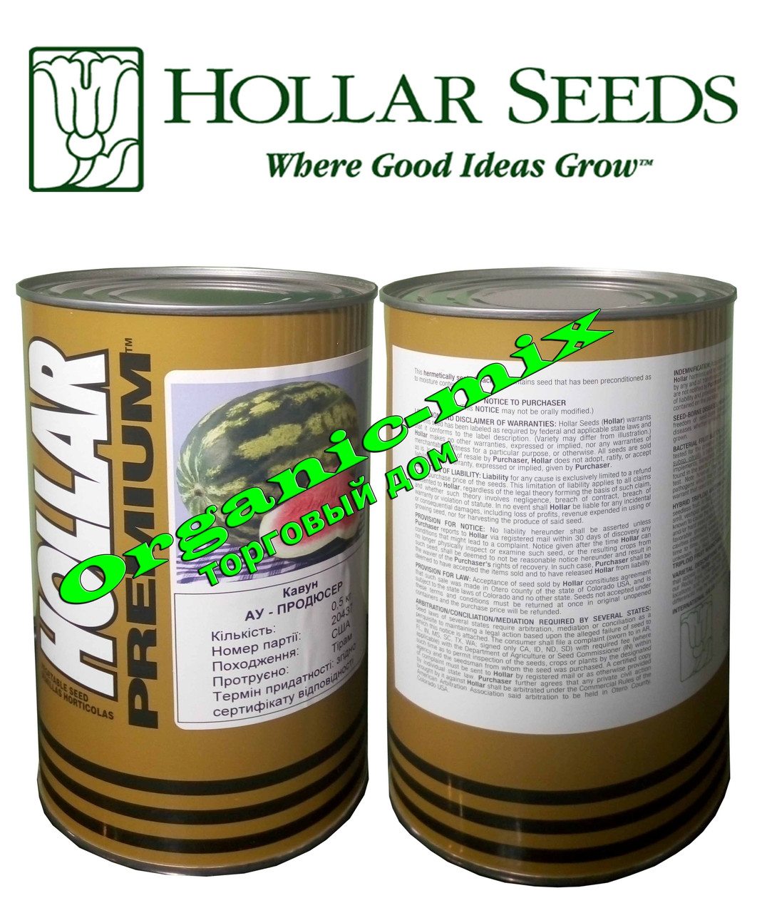 Кавун АУ Продюсер, HOLLAR Premium (США), банка 500 грам, фото 1