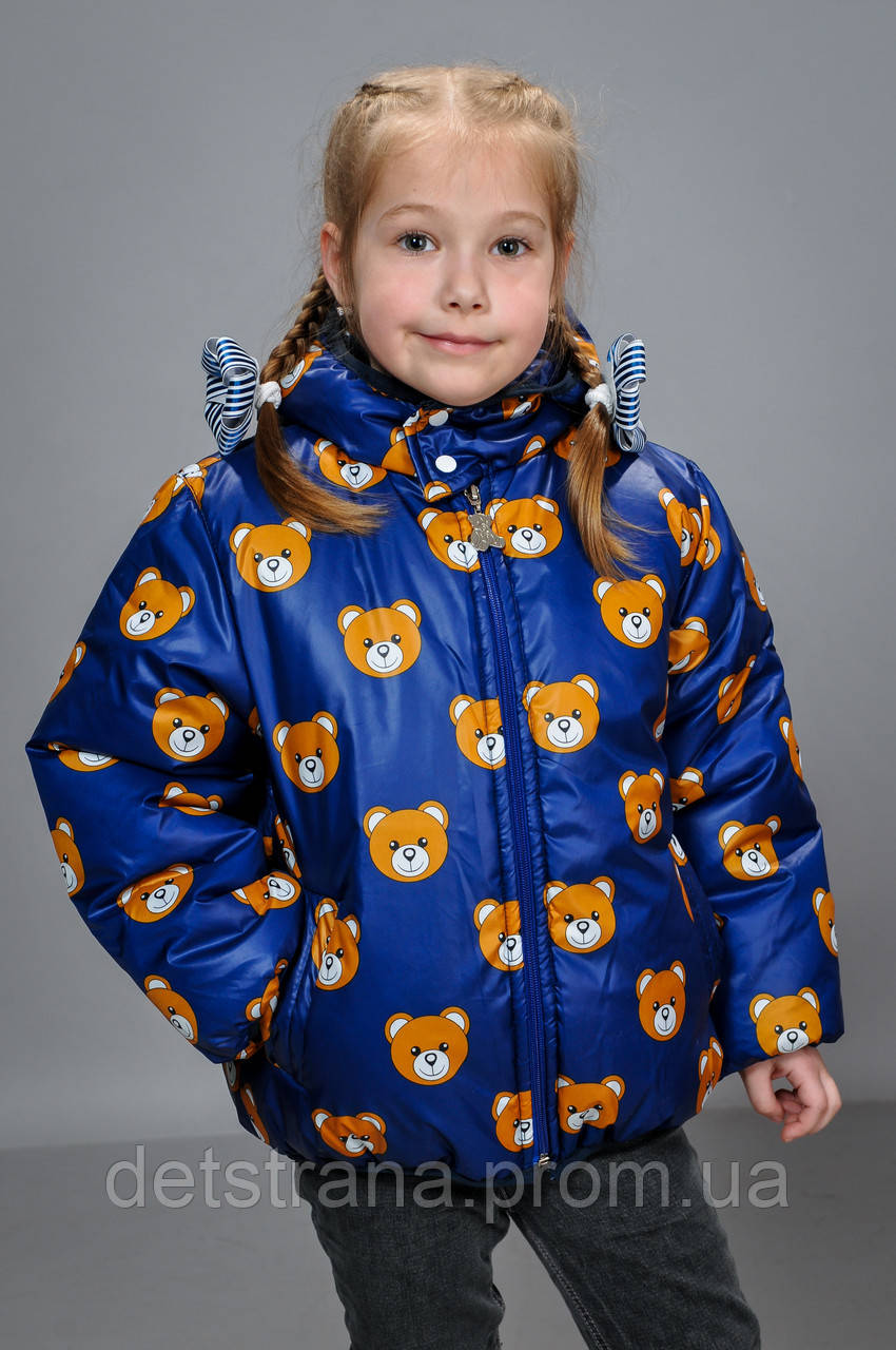 Детская курточка для мальчиков и девочек - фото 2 - id-p374310188