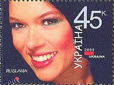 Руслана — переможець конкурсу Євробачення'04, 1 м; 45 коп купон