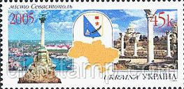 Регіони України, Севастополя, 1 м; 45 коп