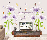 Інтер'єрна декоративна наліпка стікер на стіну Квіти / Интерьерная декор наклейка на стену Цветы (XL8106)