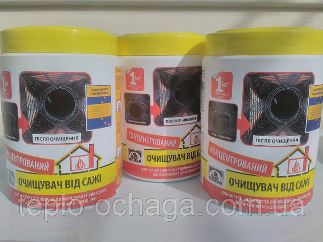 очищувач димоходу