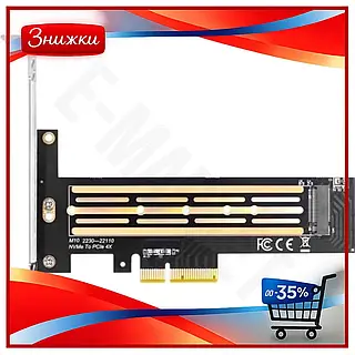 EM Плата-адаптер Dynamode PCIe Eco Gen 3.0 3.0 x4 NVMe 1xM.2 для SSD 22110 2280 2260 2242 2230 конверт MAR_K