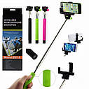 Монопод для селфі Bluetooth Z07-5 (Wireless Mobile Phone Monopod), фото 4