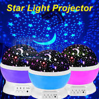 Проєктор зоряного неба Star Master Rotating Protection Lamp, світильник, нічник Стар Майстер