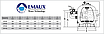 Пісочний фільтр до басейну Emaux SP650; 15,3 м³/год; бокове підключення, фото 5